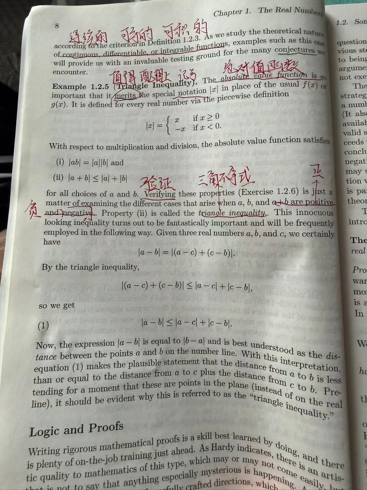 Annotations on absolute value and the triangle inequality in Understanding Analysis