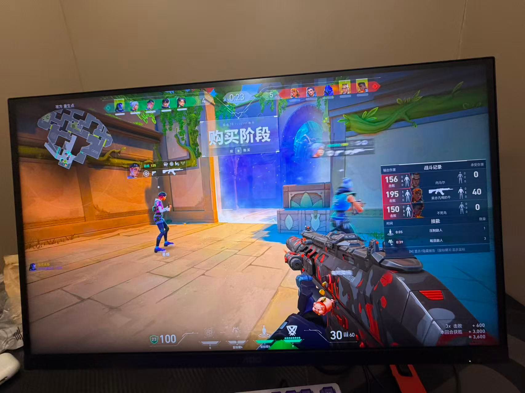 A Valorant match displayed on a monitor