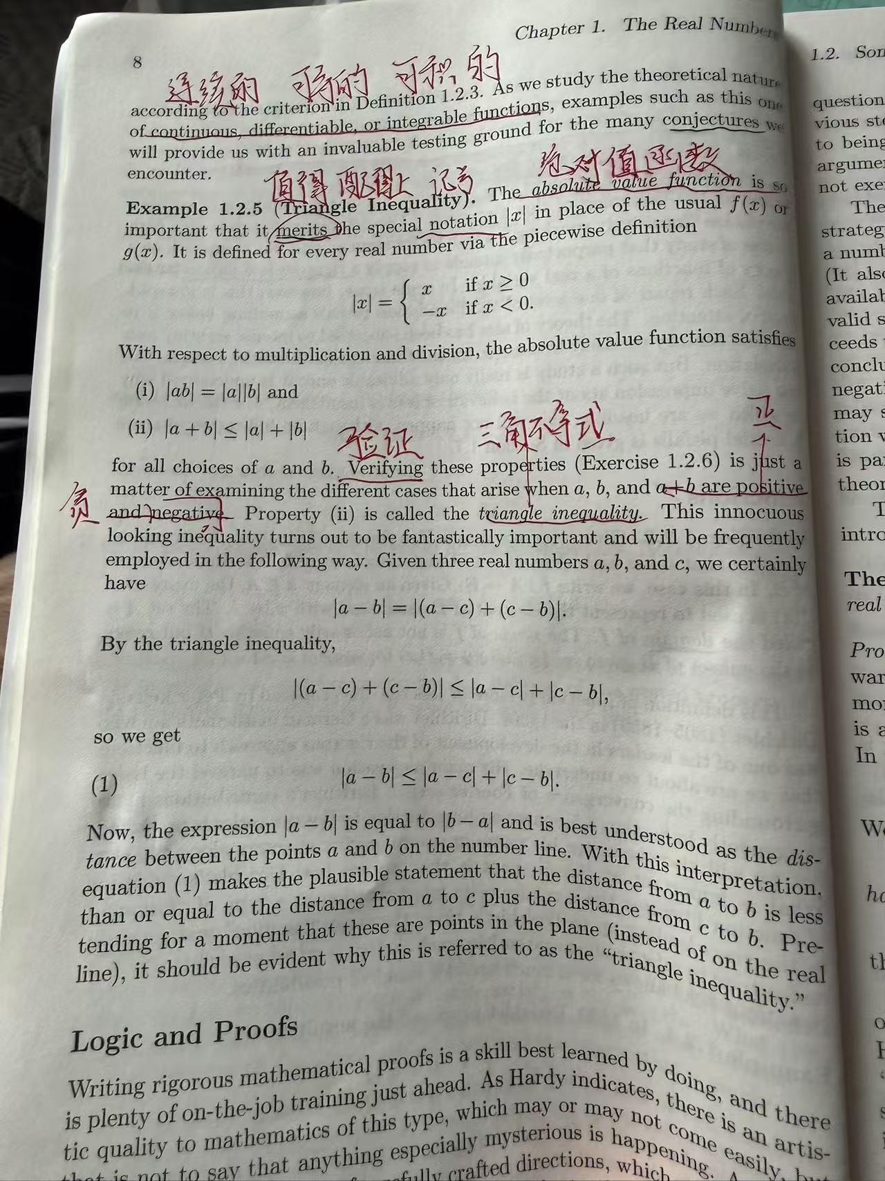 Annotations on absolute value and the triangle inequality in Understanding Analysis